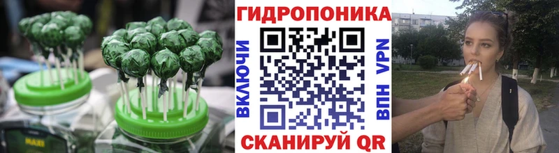 мориарти какой сайт Петропавловск-Камчатский Еда ТГК марихуана