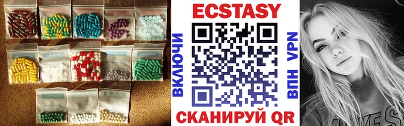 Ecstasy louis Vuitton  кракен ссылки  Петропавловск-Камчатский 