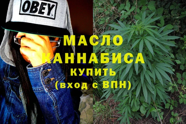 МДПВ Аркадак