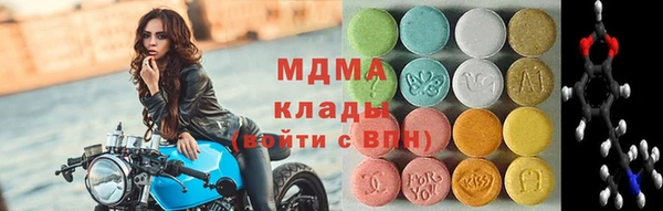 МДПВ Аркадак