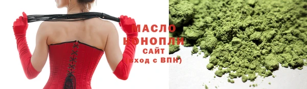 винт Вязники