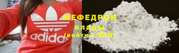 МДПВ Аркадак