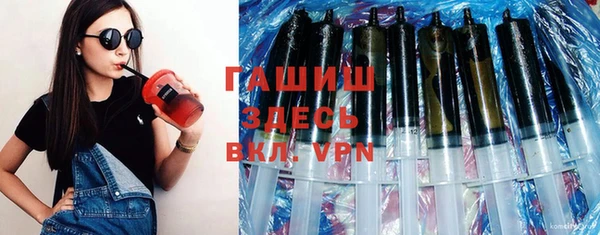 Альфа ПВП Вяземский