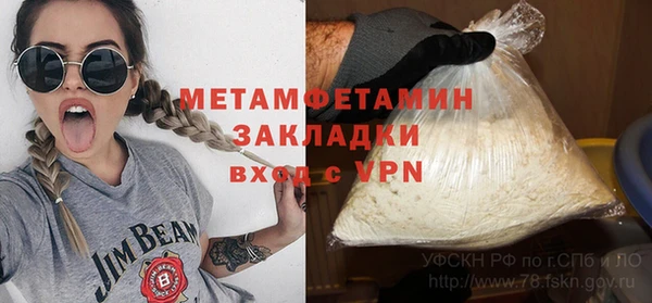 МДПВ Аркадак