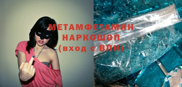 МДПВ Аркадак