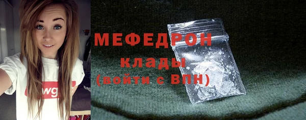 МДПВ Аркадак