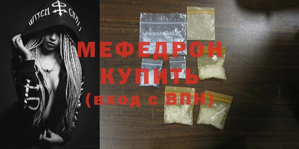 МДПВ Аркадак