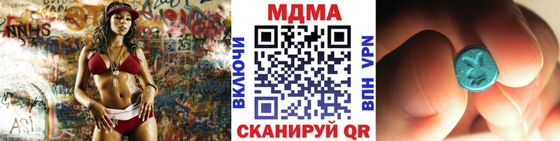 MDMA Molly  ссылка на мегу вход  Петропавловск-Камчатский 