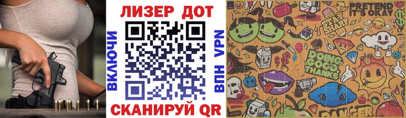 ОМГ ОМГ ССЫЛКА  Петропавловск-Камчатский  Марки NBOMe 1,5мг 